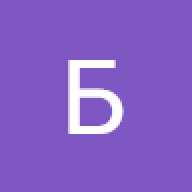 Байрамукова Рита