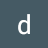 dedo podre