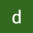 digital Tube