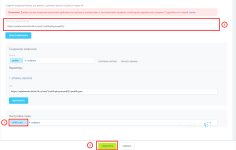 1694846639869.png