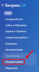 1694847171963.png