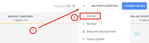 1695189772149.png