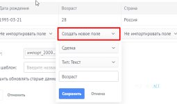 1695190381658.png