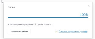 1695190918946.png