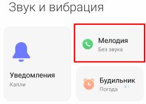 1696445893548.png