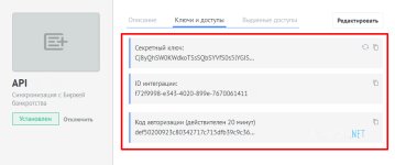 1696586369090.png