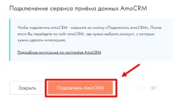 1706239173997.png