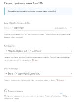 1706239582493.png