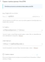 1706239714481.png