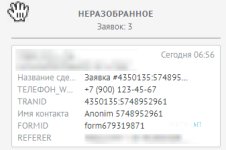 1706241463122.png